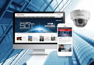 告別草率模版 網(wǎng)頁設(shè)計與系統(tǒng)維護(hù)的專業(yè)之道