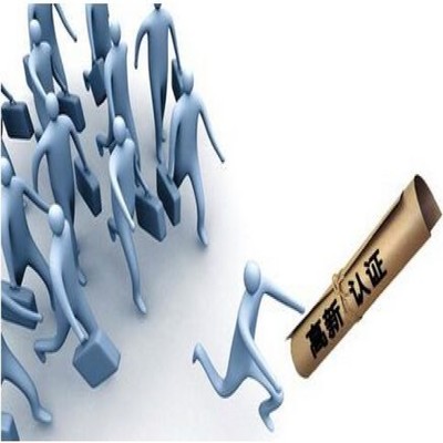 廣東省企業(yè)管理辦法解析與企業(yè)管理實踐指導